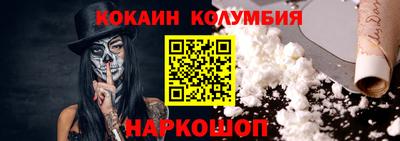 ешки Бузулук