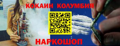 ешки Бузулук