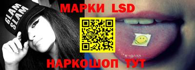 ешки Бузулук
