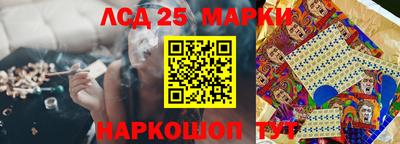 шишки Бугуруслан