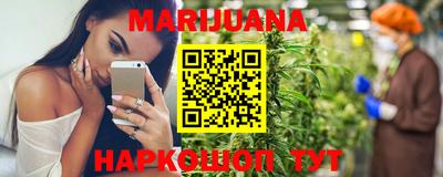 COCAINE Будённовск