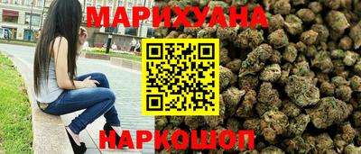 COCAINE Будённовск