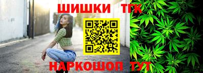 COCAINE Будённовск