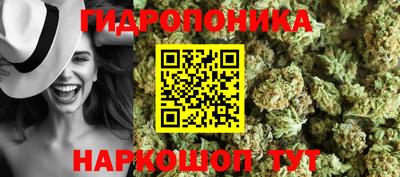 шишки Бугуруслан