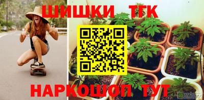 COCAINE Будённовск