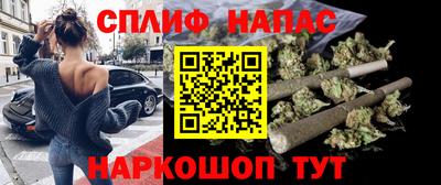 шишки Бугуруслан