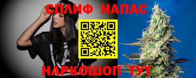 ешки Бузулук