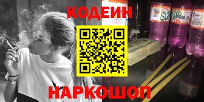 ешки Бузулук