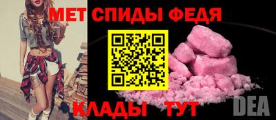 ешки Бузулук