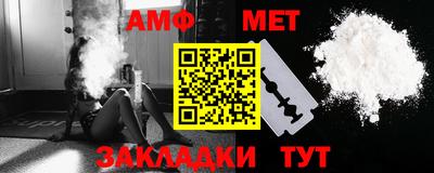 ешки Бузулук