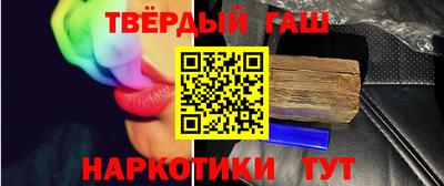 COCAINE Будённовск