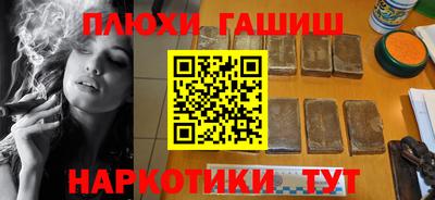 COCAINE Будённовск