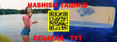COCAINE Будённовск