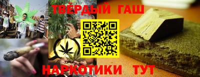 COCAINE Будённовск