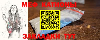 ешки Бузулук
