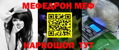 ешки Бузулук