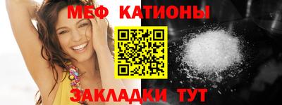 COCAINE Будённовск