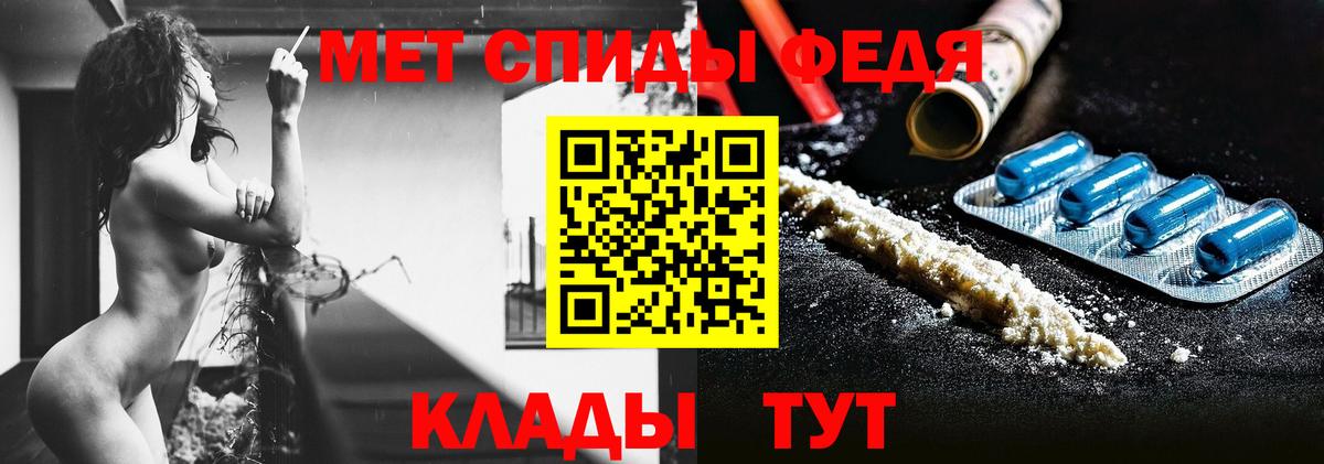 Киржач  Вход с VPN  Вейп ТГК  ГАШ  Канабис  Меф   A-PVP СК кристаллы 