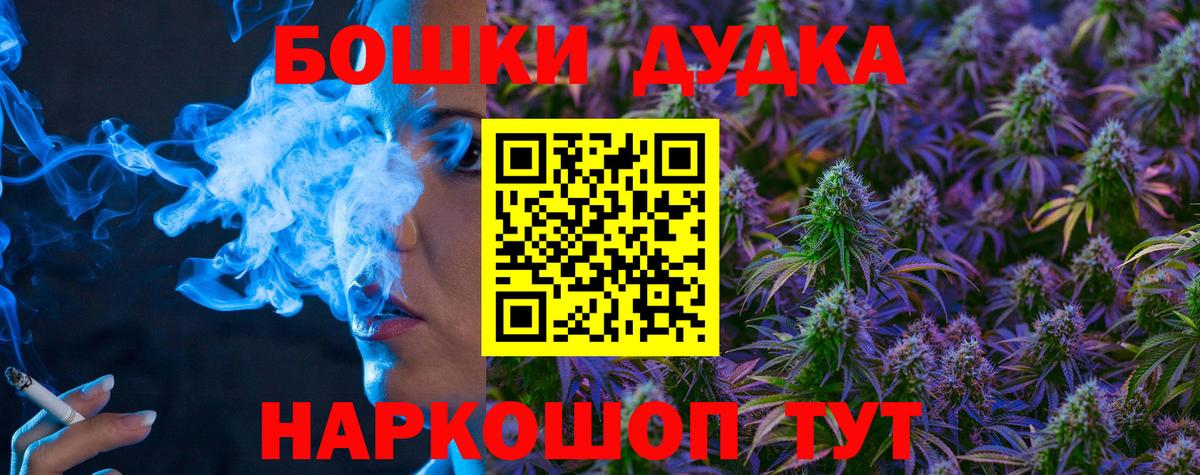Галлюциногенные грибы Киржач